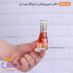 ادکلن اسمارت زنانه 517 استرانگر ویت یو 15 میل - تصویر 2