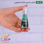 ادکلن اسمارت521 فاکینگ فابولوس 15میل - Image 2
