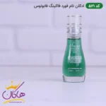 ادکلن اسمارت521 فاکینگ فابولوس 15میل - Image 3