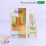 ادکلن جیبی اسمارت کالکشن 522 شیسیدو زن 15 میل - Image 3