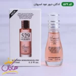 ادکلن اسمارت 529 دیور عود اسپهان 15 میل | Smart Collection 529 Dior Oud Ispahan - Image 3
