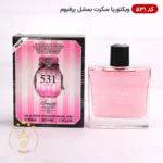 ادکلن اسمارت 531 بام شل ویکتوریا سکرت ۱۰۰ میل | Smart Collection Victoria Secret Bombshell - Image 2
