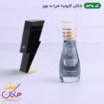ادکلن اسمارت 535 کارولینا هررا بد بوی 15 میل | Smart Collection Carolina Herrera Bad Boy 535