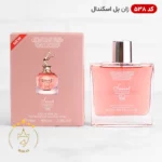 ادکلن اسمارت 538 ژان پل گوتیه اسکندال زنانه ۱۰۰ میل | Smart Collection Jean Paul Gaultier Scandal - Image 2