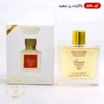 ادکلن اسمارت کالکشن 540 باکارات رژ  ۱۰۰ میل - Image 2
