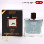 ادکلن اسمارت کالکشن ۵۴۲ وود مشکی ۱۰۰ میل | Smart Collection Wood - Image 2