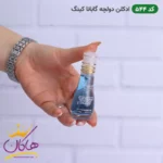 ادکلن اسمارت 544 دولچه گابانا کینگ 15 میل | Smart Collection 544 Dolce Gabbana King - تصویر 3