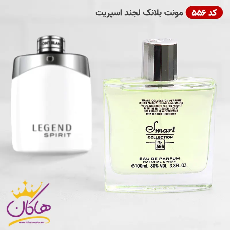 code-556-smart-collection-100ml-1.webp ادکلن اسمارت 556 مونت بلنک لجند اسپیریت ۱۰۰ میل | Smart Collection Mont Blanc Legend Spirit - Image 1