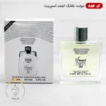 ادکلن اسمارت 556 مونت بلنک لجند اسپیریت ۱۰۰ میل | Smart Collection Mont Blanc Legend Spirit - Image 2