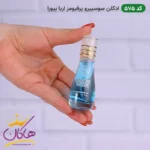 ادکلن اسمارت کالکشن 518 اربا پورا زنانه 15میل - Image 2