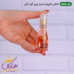 ادکلن اسمارت زنانه 575 وری گود گرل 15میل - Image 2