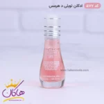 ادکلن اسمارت زنانه 577 تویلی د هرمس 15 میل - Image 3