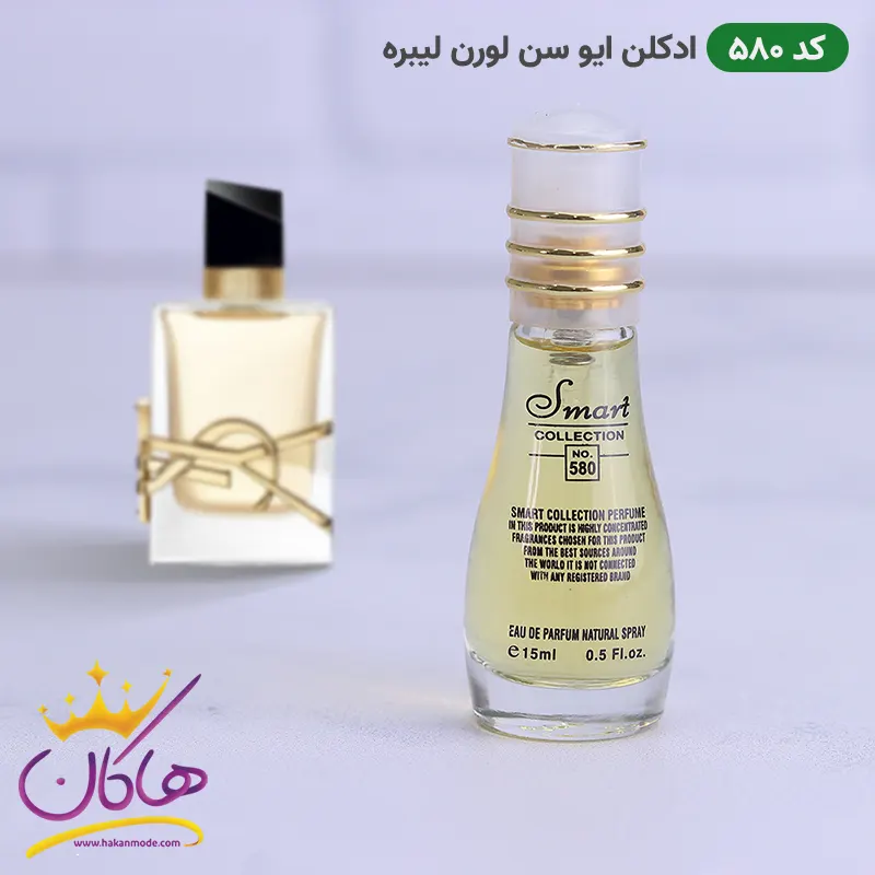 code-580-smart-collection-15ml-2.webp ادکلن اسمارت 580 ایو سن لورن لیبره 15 میل | Smart Collection 580 YSL Libre - Image 1