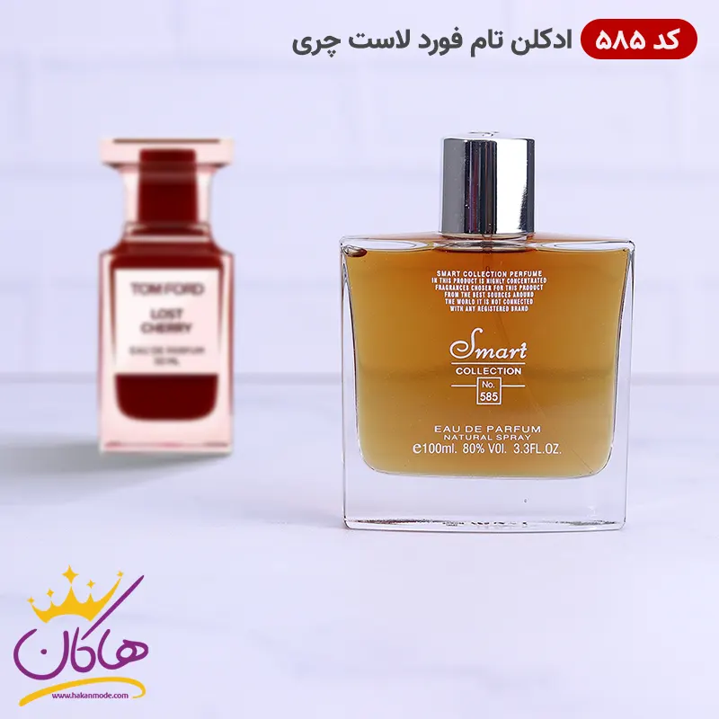 code-585-smart-collection-100ml-2.webp ادکلن اسمارت 585 تام فورد لاست چری 100 میل | Smart Collection 585 TOM FORD Lost Cherry - Image 1