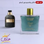 ادکلن اسمارت 592 ولنتینو نویر ابسولو 100 میل | Smart Collection 592 Valentino Uomo Noir Absolu
