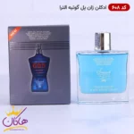ادکلن اسمارت کالکشن 608 ژان پل گوتیه 100 میل | Smart Collection Ultra Male Jean Paul Gaultier - Image 2