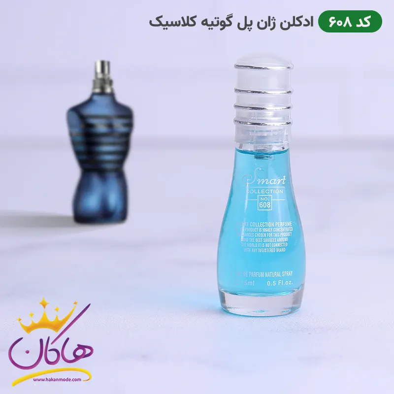 code-608-smart-collection-15ml-2.webp ادکلن اسمارت 608 ژان پل گوتیه اولترا 15 میل | Smart Collection 608 Ultra Male Jean Paul Gaultier - Image 1