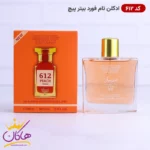 ادکلن یونیسکس اسمارت کالکشن 612 بیتر پیچ تام فورد 100 میل | Smart Collection 612 TOM FORD Bitter Peach - Image 2