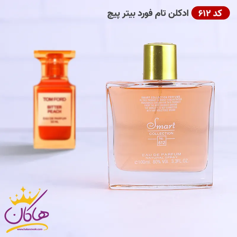 code-612-smart-collection-100ml-2.webp ادکلن یونیسکس اسمارت کالکشن 612 بیتر پیچ تام فورد 100 میل | Smart Collection 612 TOM FORD Bitter Peach - Image 1