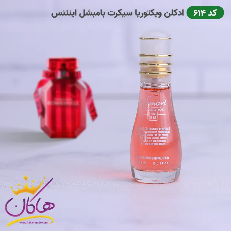 code-614-smart-collection-15ml-2.webp ادکلن اسمارت کالکشن 614 بامبشل اینتنس 15 میل - Image 1