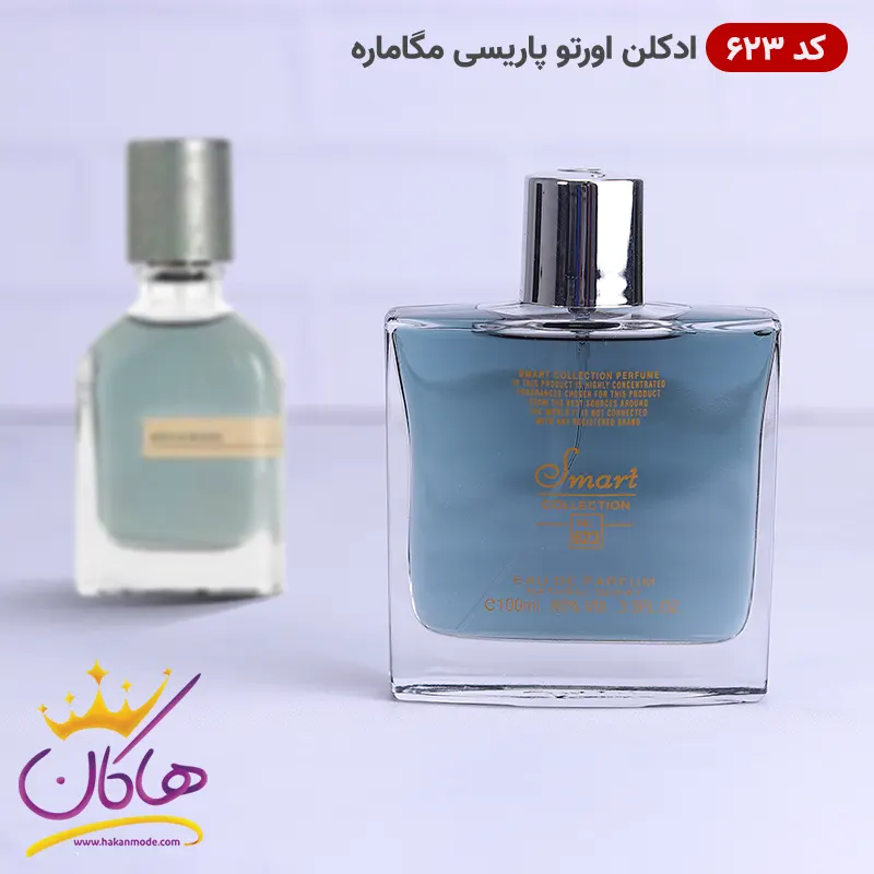 code-623-smart-collection-100ml-2.webp ادکلن اسمارت کالکشن 623 مگاماره 100 میل | Smart Collection 623 Megamare - Image 1