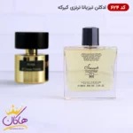 ادکلن اسمارت کالکشن 624 تیزیانا ترنزی کیرکه 100 میل | Smart Collection 624 Tiziana Terenzi Kirke