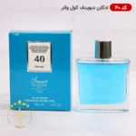 ادکلن اسمارت کالکشن 40 دیویدف کول واتر ۱۰۰ میل - Image 2