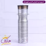 اسپری خوشبو کننده بدن اوری وان | Creation Lamis Everyone Spray 200ml - Image 2