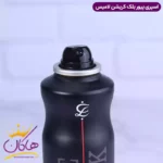 اسپری بدن کریشن لامیس مردانه پور بلک 200 میل - Image 4