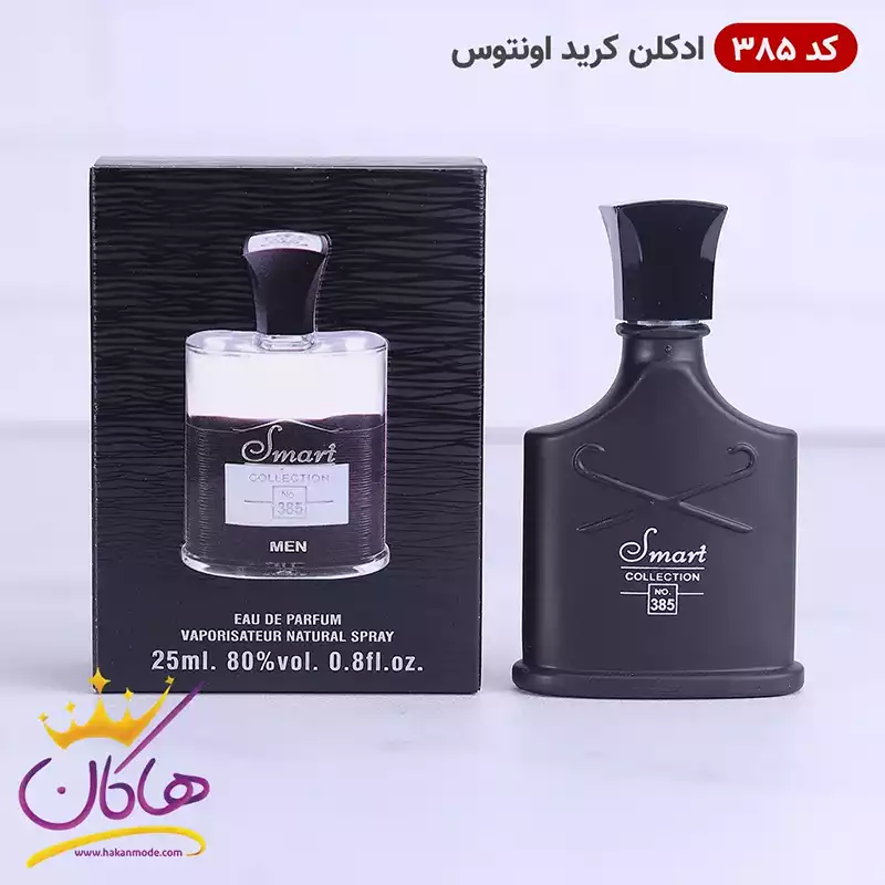 creed-aventus-smart-25-code-385-1.webp ادکلن اسمارت 385 کرید اونتوس 25 میل مینیاتوری | Smart Collection 385 Creed Aventus - Image 1