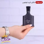 ادکلن اسمارت 385 کرید اونتوس 25 میل مینیاتوری | Smart Collection 385 Creed Aventus - Image 2