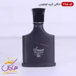ادکلن اسمارت 385 کرید اونتوس 25 میل مینیاتوری | Smart Collection 385 Creed Aventus - Image 3