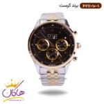 ساعت کرست ست فلزی نقره ای طلایی فول دیت مدل 6711/10 - Image 8