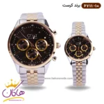 ساعت کرست ست فلزی نقره ای طلایی فول دیت مدل 6711/10