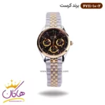ساعت کرست ست فلزی نقره ای طلایی فول دیت مدل 6711/10 - Image 3