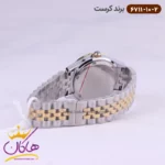 ساعت کرست ست فلزی نقره ای طلایی فول دیت مدل 6711/10 - Image 4