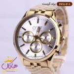 ساعت ست کرست فلزی طلایی فول دیت مدل crest 6711/2 - Image 2