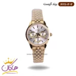ساعت ست کرست فلزی طلایی فول دیت مدل crest 6711/2 - Image 4