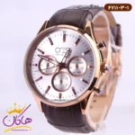 ساعت کرست ست بند چرمی قهوه ای فول دیت 6711/3 - Image 6