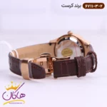 ساعت کرست ست بند چرمی قهوه ای فول دیت 6711/3 - Image 5