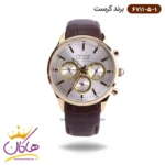 ساعت کرست ست بند چرمی فول دیت 6711/5 - Image 9