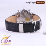 ساعت کرست ست بند چرم مشکی سه موتوره 6711/7 - Image 7