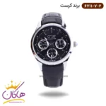 ساعت کرست ست بند چرم مشکی سه موتوره 6711/7 - Image 3
