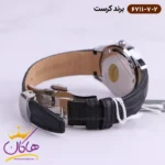ساعت کرست ست بند چرم مشکی سه موتوره 6711/7 - Image 5