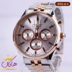 ساعت کرست ست فلزی صفحه نقره ای فول تایم مدل 6711/8 - Image 8