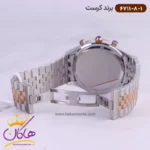 ساعت کرست ست فلزی صفحه نقره ای فول تایم مدل 6711/8 - Image 7