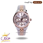 ساعت کرست ست فلزی صفحه نقره ای فول تایم مدل 6711/8 - Image 3