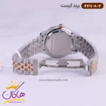ساعت کرست ست فلزی صفحه نقره ای فول تایم مدل 6711/8 - Image 5