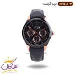 ساعت کرست ست بند چرمی مشکی فول دیت 6711/8 - Image 6