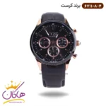 ساعت کرست ست بند چرمی مشکی فول دیت 6711/8 - Image 9
